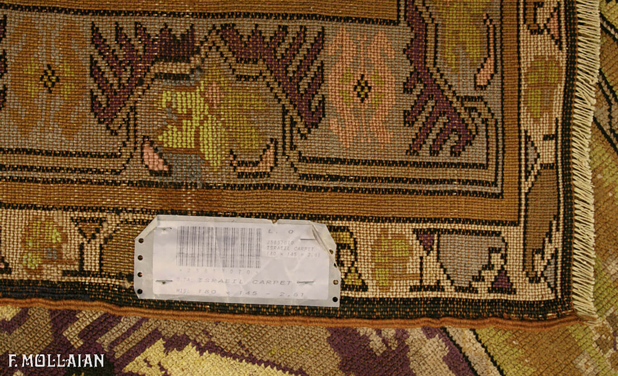 Antique Israeli Carpet n°:25857070